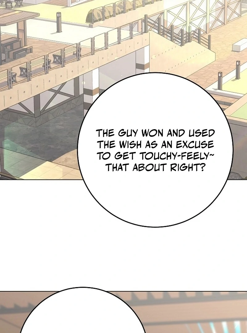 I Don’t Recommend Making a Mistake With Your Male Friend Chapter 13 page 51