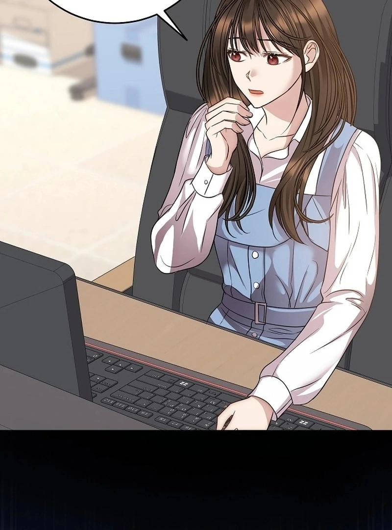 I Don’t Recommend Making a Mistake With Your Male Friend Chapter 13 page 6
