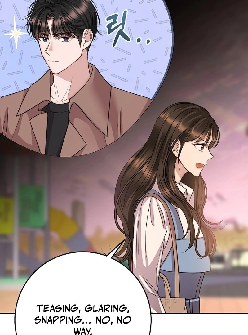I Don’t Recommend Making a Mistake With Your Male Friend Chapter 13 page 73