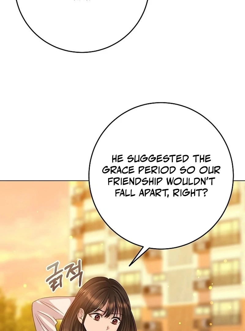 I Don’t Recommend Making a Mistake With Your Male Friend Chapter 13 page 74