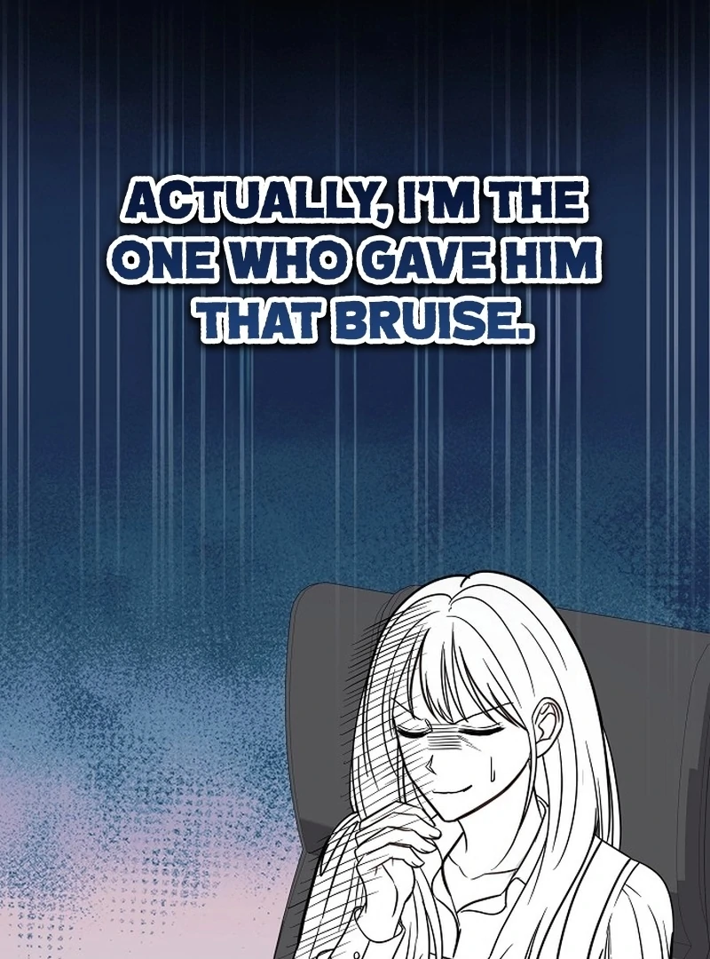 I Don’t Recommend Making a Mistake With Your Male Friend Chapter 13 page 7