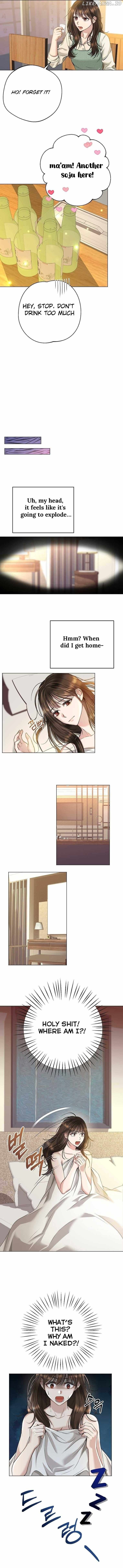 I Don’t Recommend Making a Mistake With Your Male Friend Chapter 2 page 10