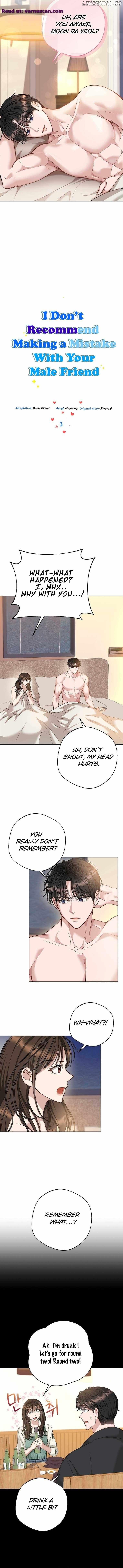 I Don’t Recommend Making a Mistake With Your Male Friend Chapter 3 page 1