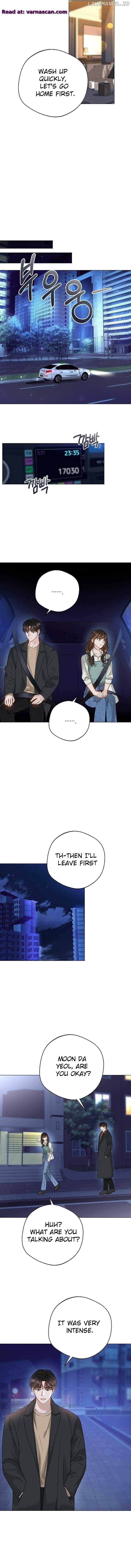 I Don’t Recommend Making a Mistake With Your Male Friend Chapter 3 page 8