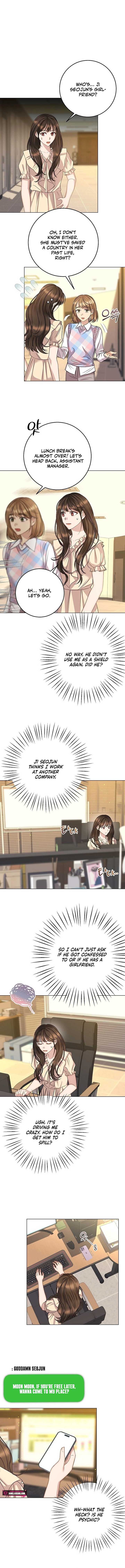 I Don’t Recommend Making a Mistake With Your Male Friend Chapter 9 page 0