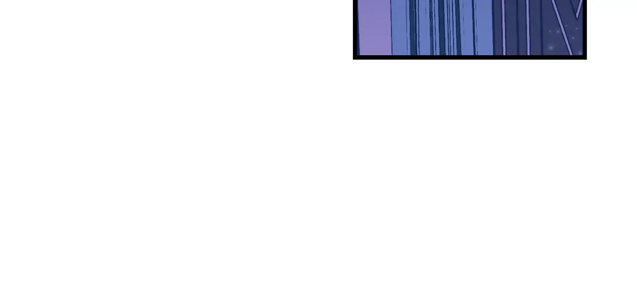 I Don’t Want to Attack You! Chapter 12 page 76