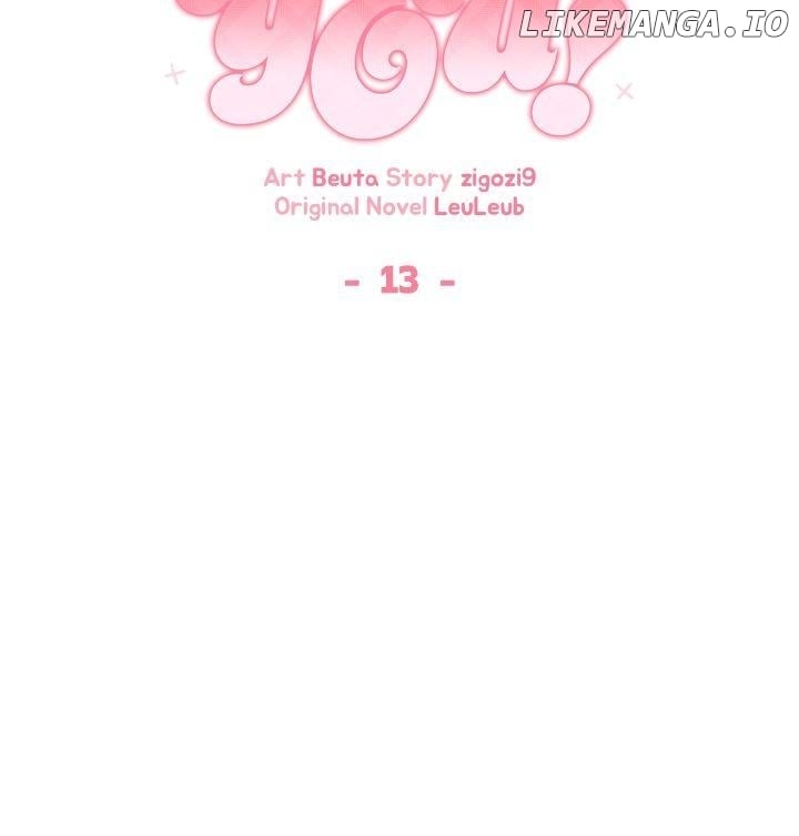 I Don’t Want to Attack You! Chapter 13 page 16