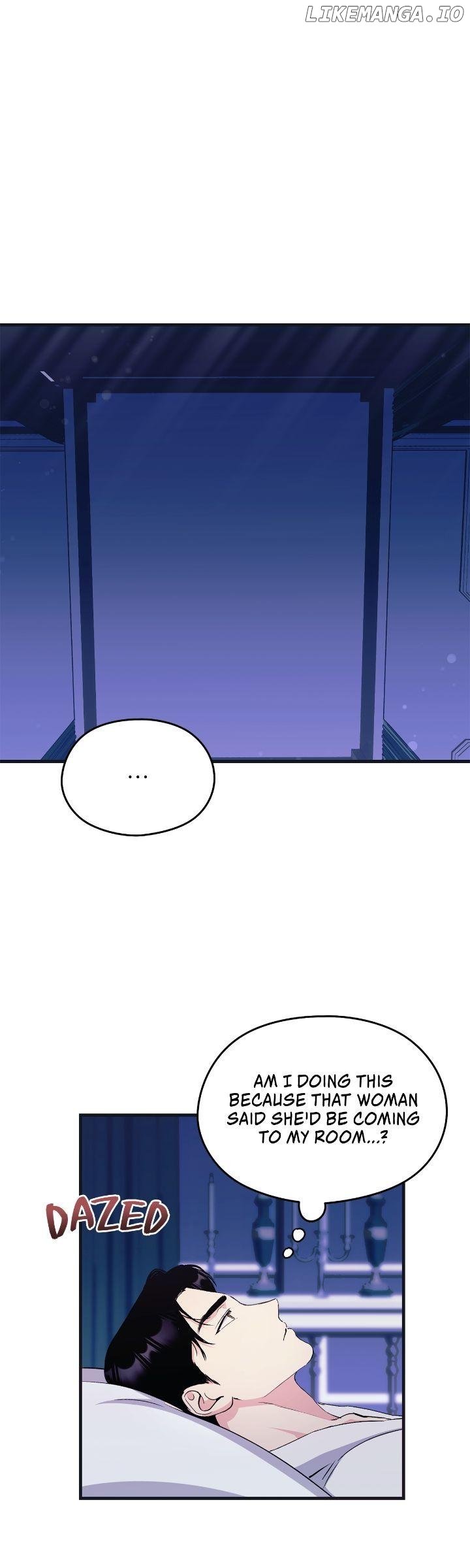 I Don’t Want to Attack You! Chapter 13 page 1