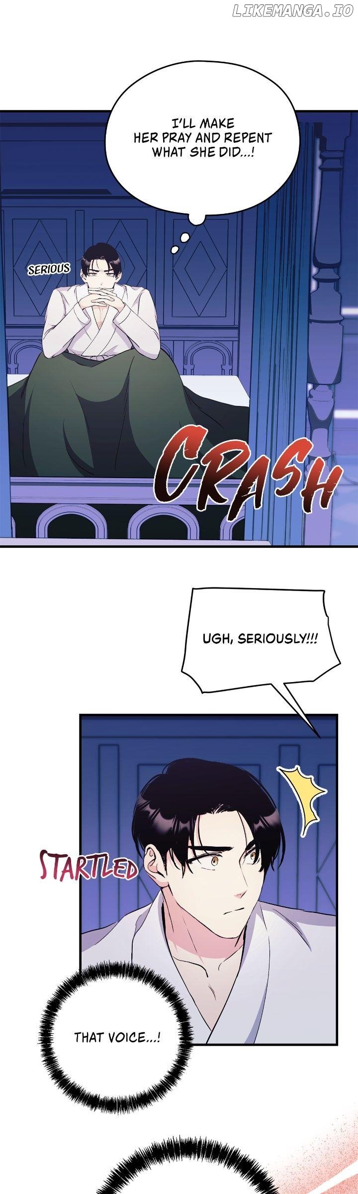 I Don’t Want to Attack You! Chapter 13 page 4