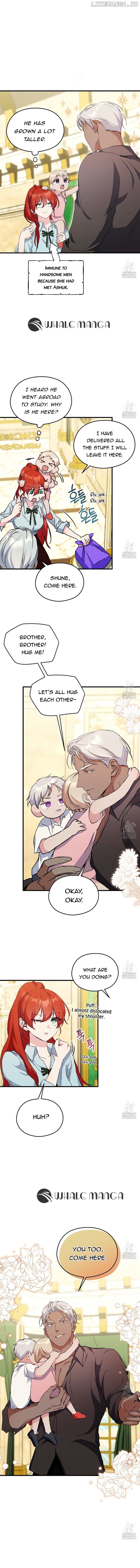 I Don’t Want to Attack You! Chapter 16 page 0