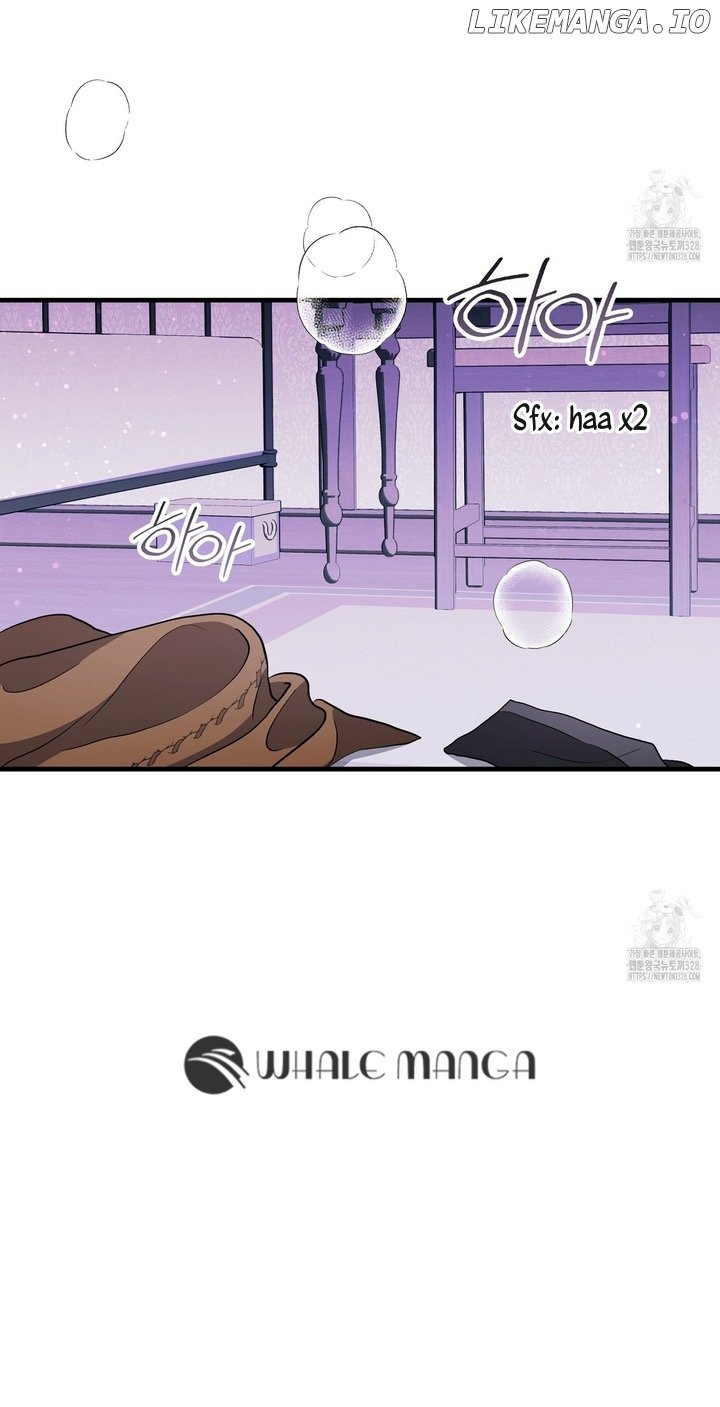 I Don’t Want to Attack You! Chapter 18 page 14