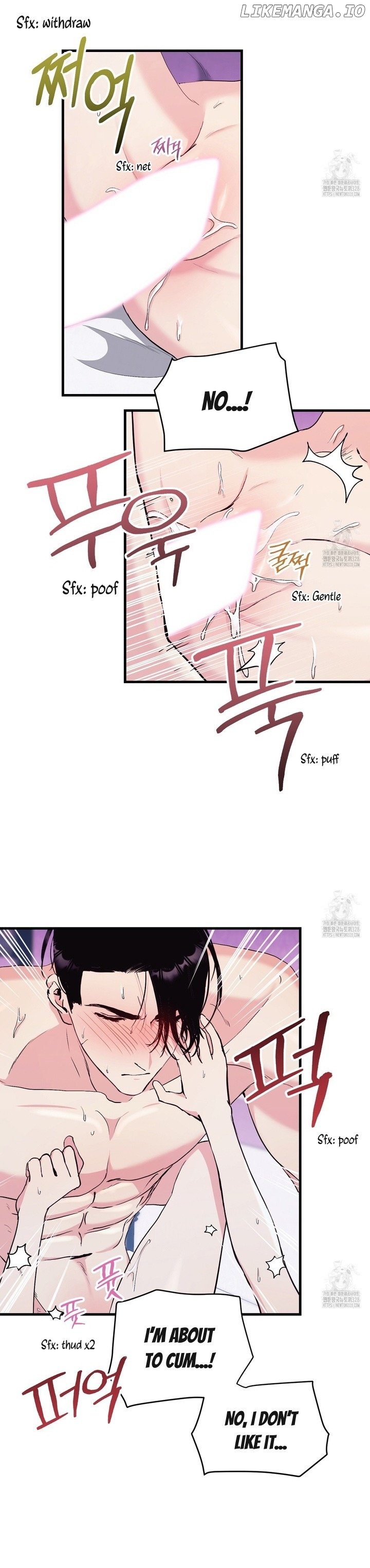 I Don’t Want to Attack You! Chapter 18 page 23