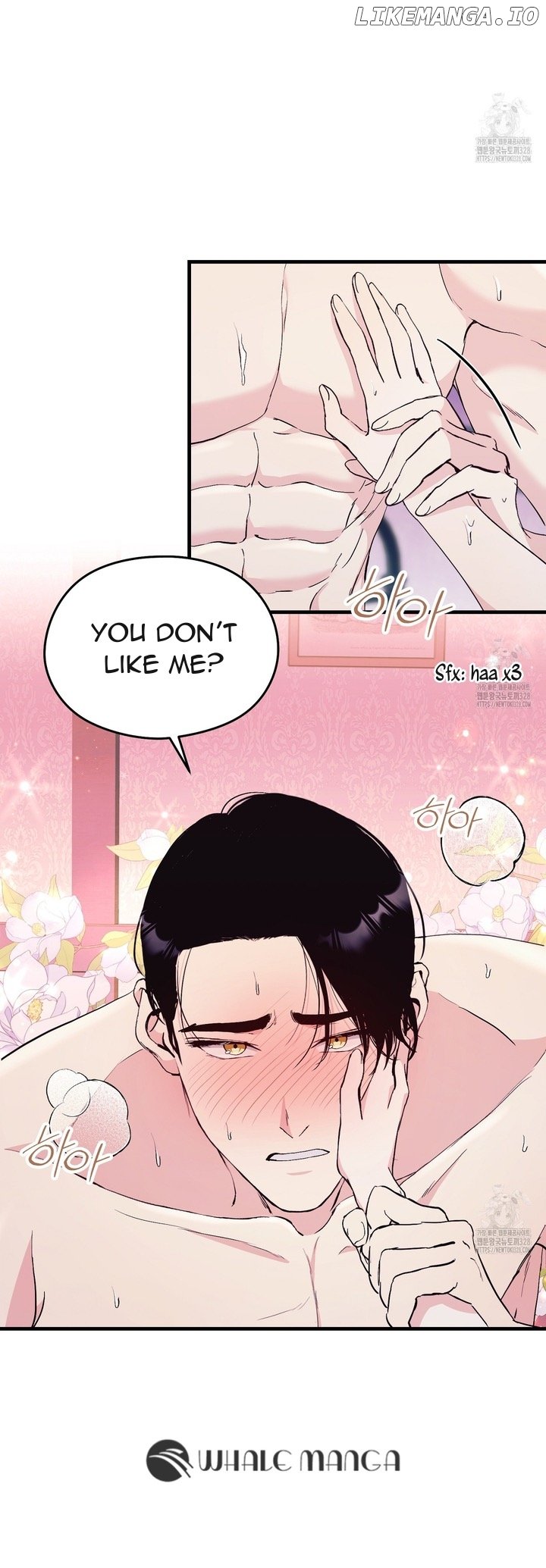 I Don’t Want to Attack You! Chapter 18 page 24