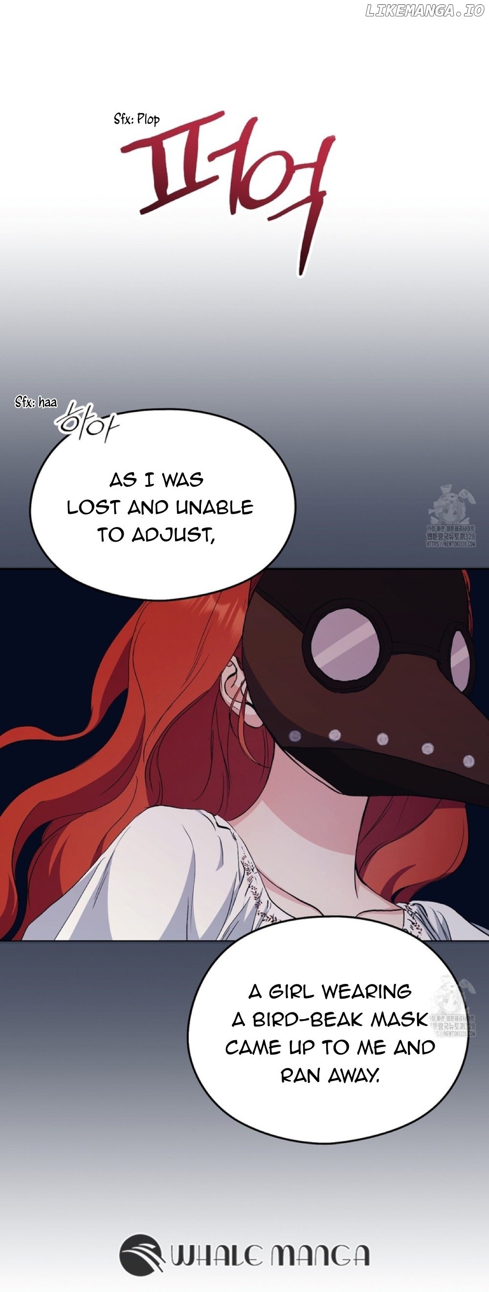 I Don’t Want to Attack You! Chapter 18 page 32