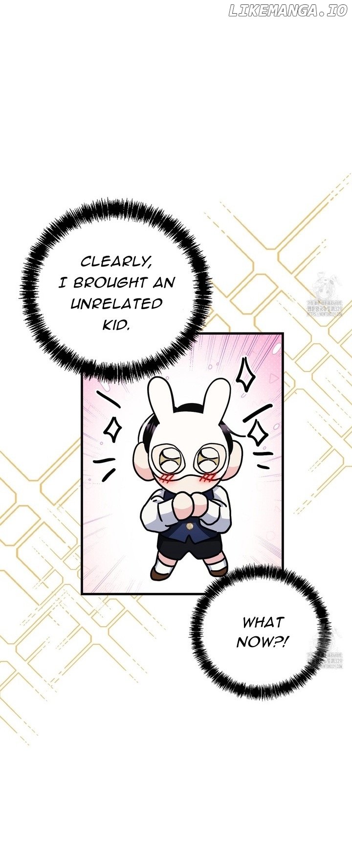 I Don’t Want to Attack You! Chapter 19 page 17