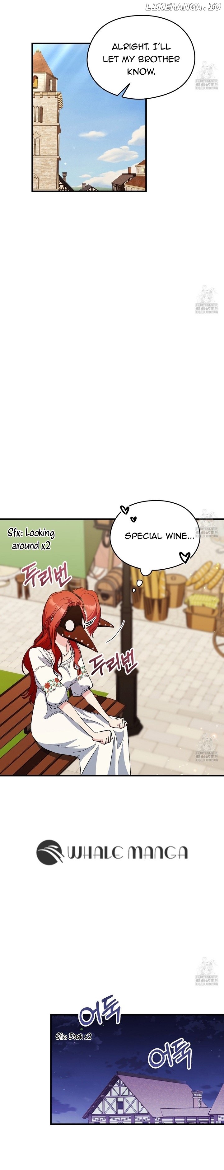 I Don’t Want to Attack You! Chapter 19 page 8