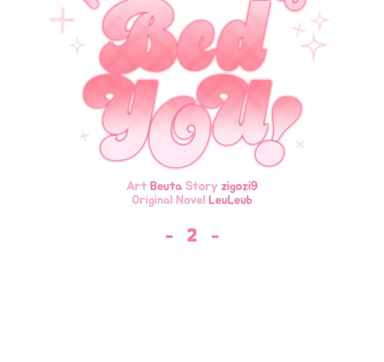 I Don’t Want to Attack You! Chapter 2 page 55