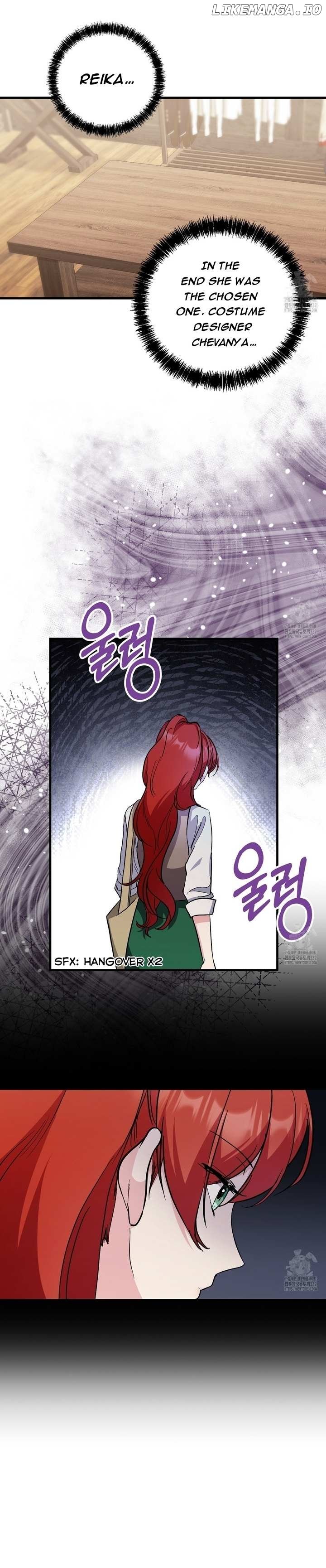 I Don’t Want to Attack You! Chapter 22 page 2