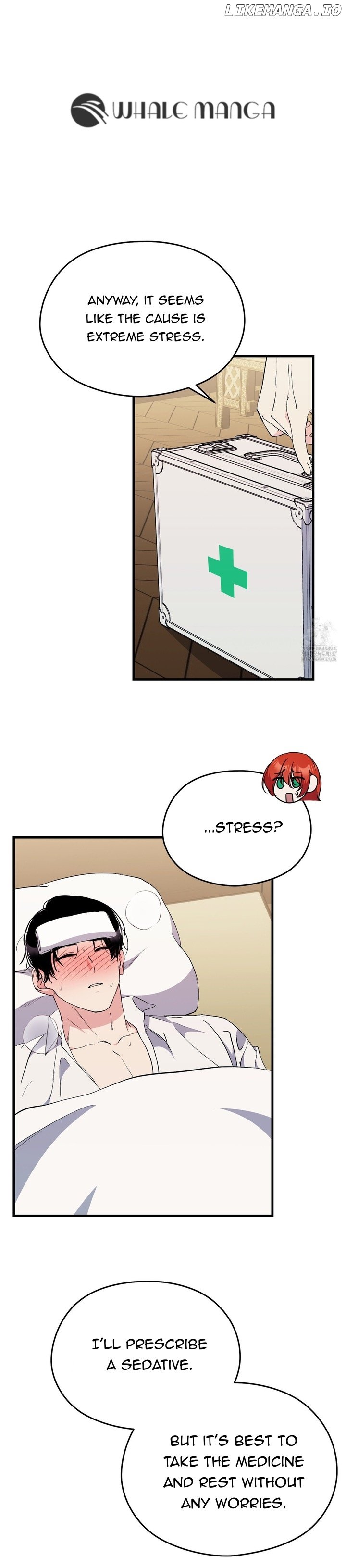 I Don’t Want to Attack You! Chapter 29 page 11