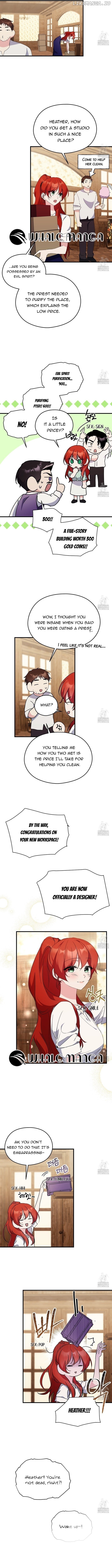 I Don’t Want to Attack You! Chapter 31 page 1