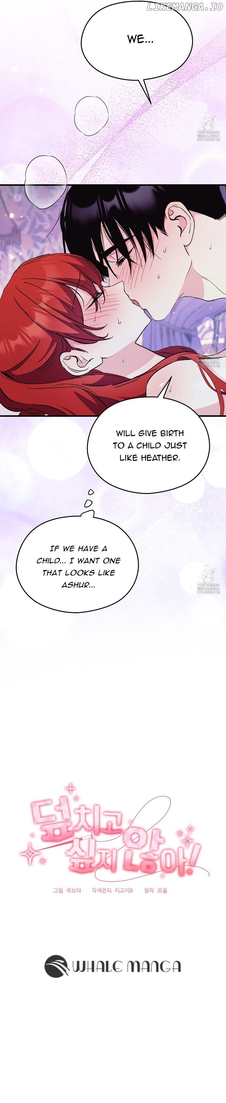 I Don’t Want to Attack You! Chapter 32 page 10