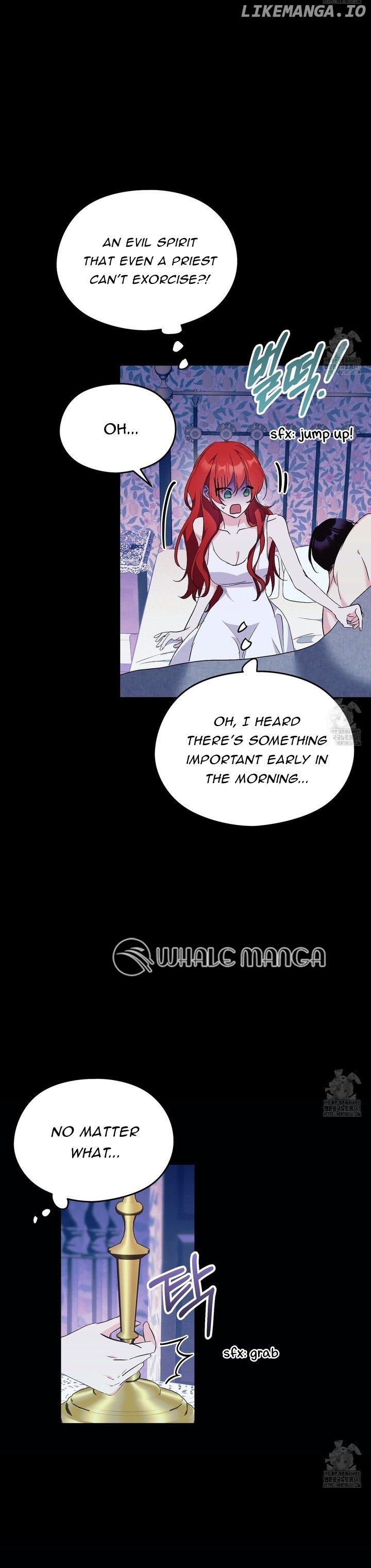 I Don’t Want to Attack You! Chapter 32 page 12