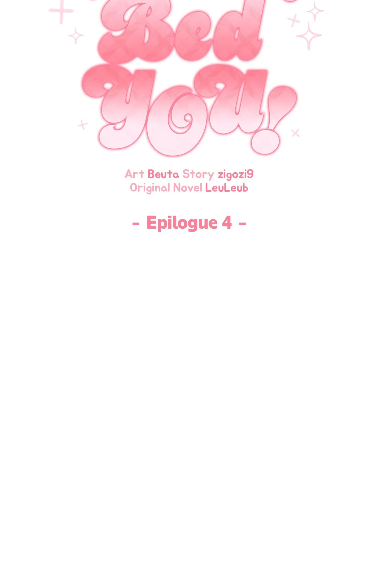 I Don’t Want to Attack You! Chapter 36 page 6
