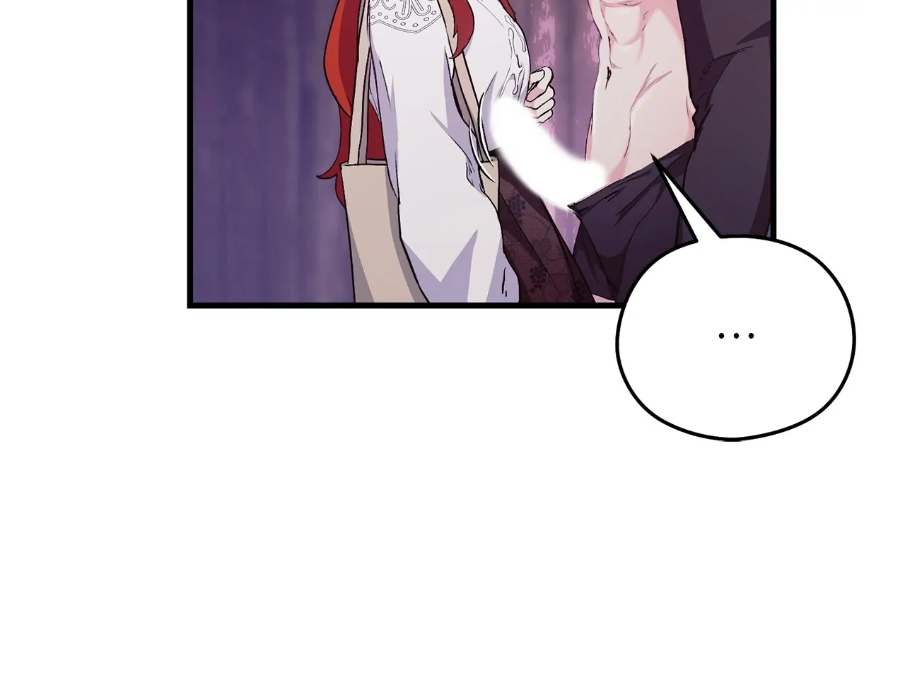 I Don’t Want to Attack You! Chapter 5 page 42