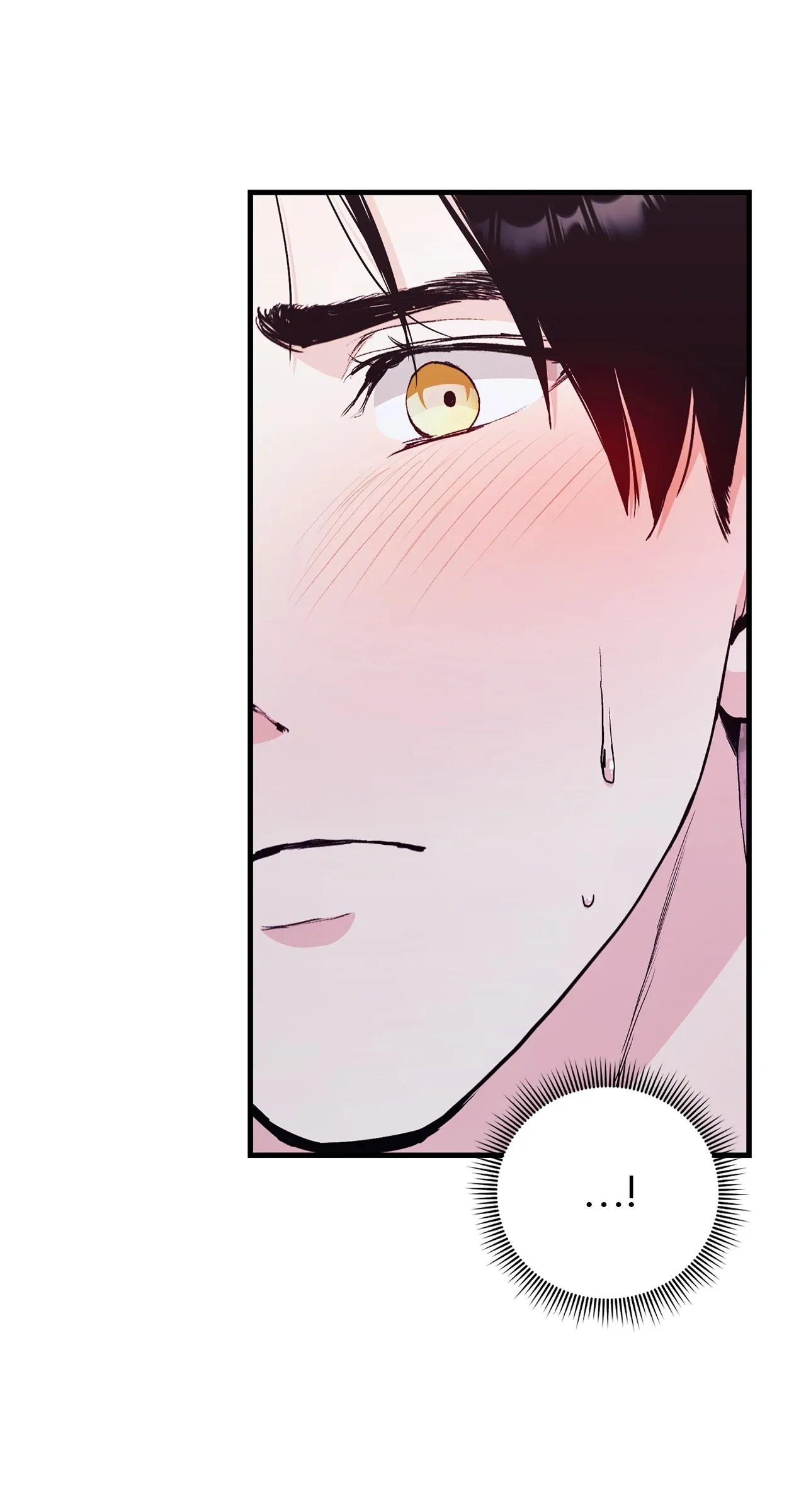 I Don’t Want to Attack You! Chapter 5 page 8
