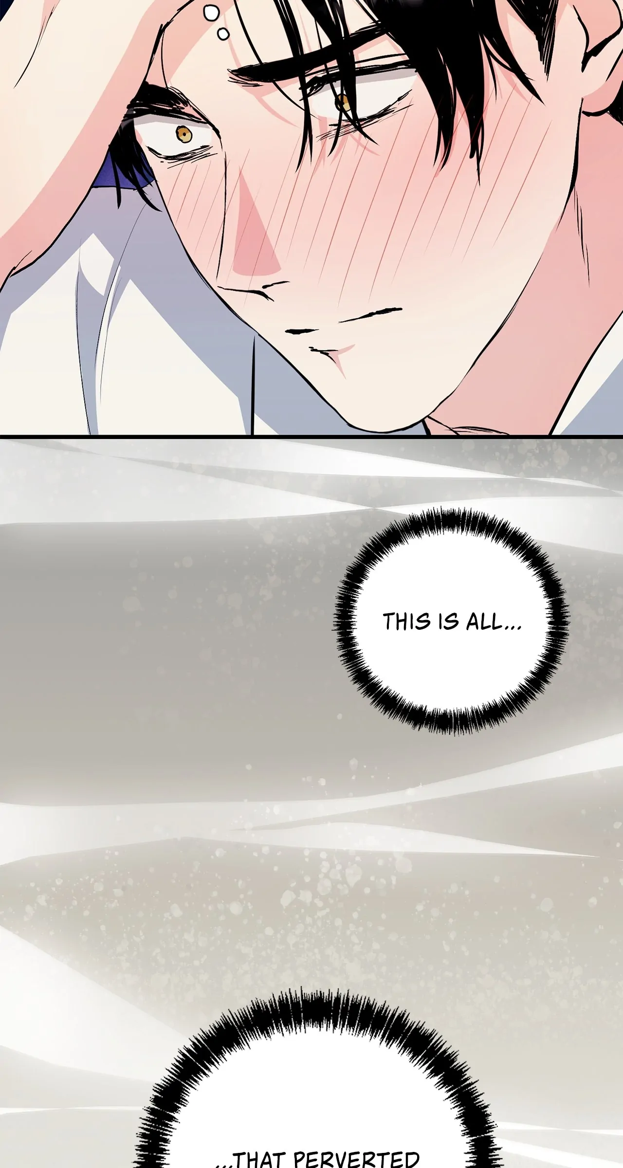 I Don’t Want to Attack You! Chapter 7 page 34