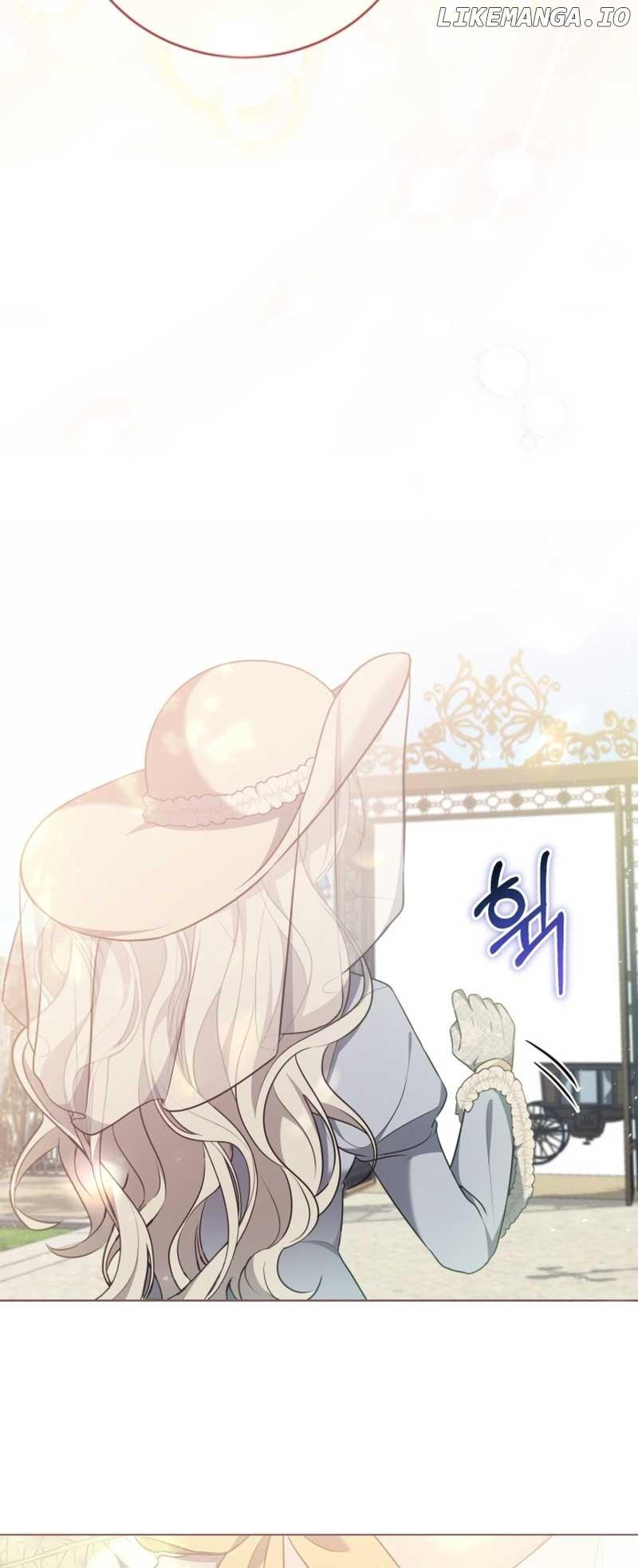 I Don’t Want to Be a Lady Chapter 1 page 1