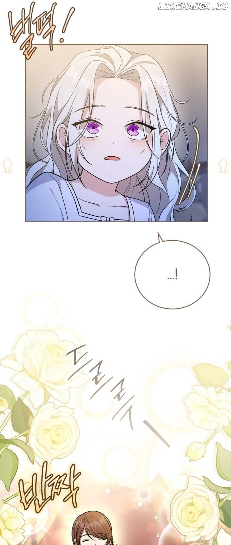 I Don’t Want to Be a Lady Chapter 1 page 24