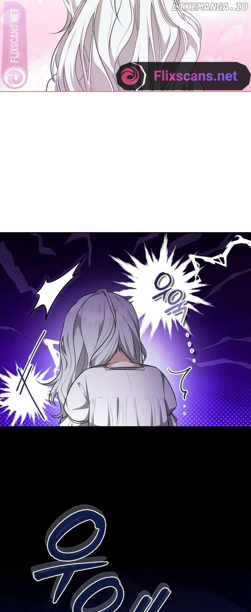 I Don’t Want to Be a Lady Chapter 1 page 42