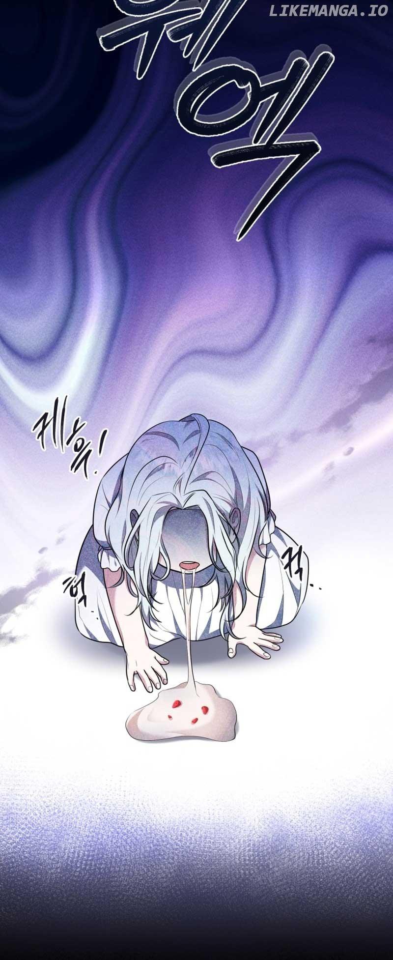 I Don’t Want to Be a Lady Chapter 1 page 43