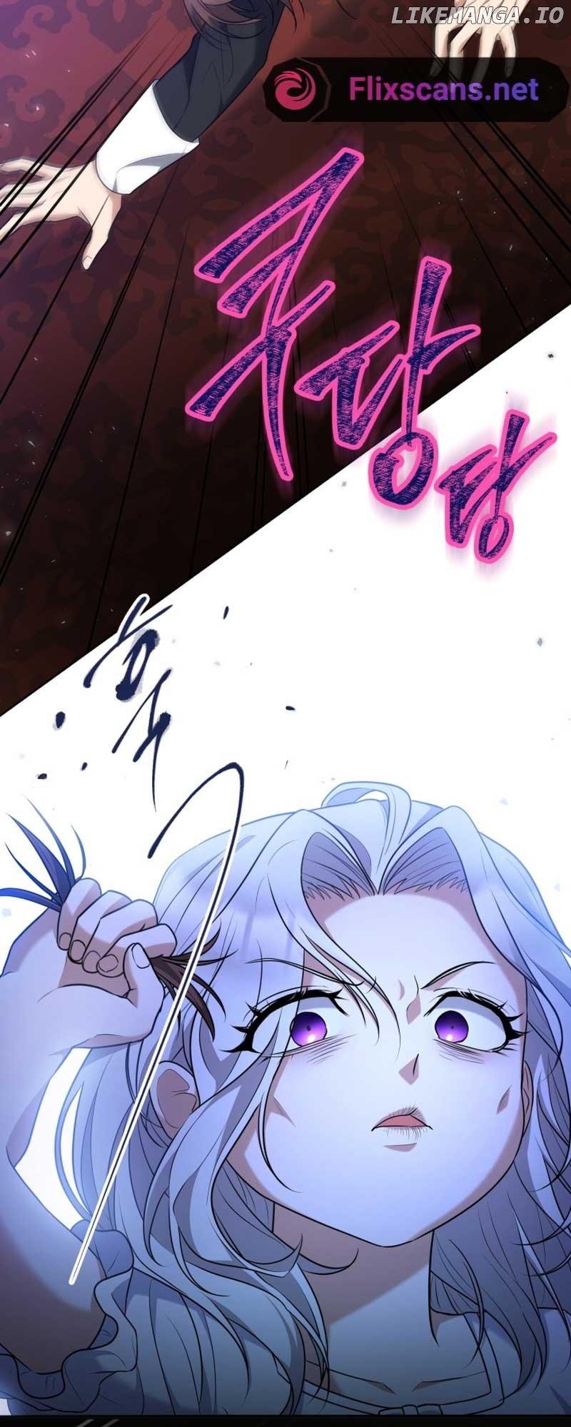 I Don’t Want to Be a Lady Chapter 1 page 51
