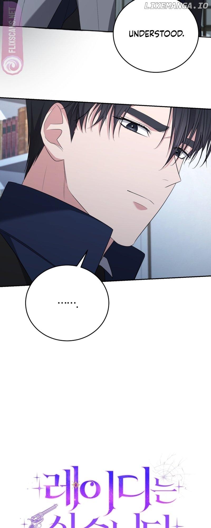 I Don’t Want to Be a Lady Chapter 12 page 8