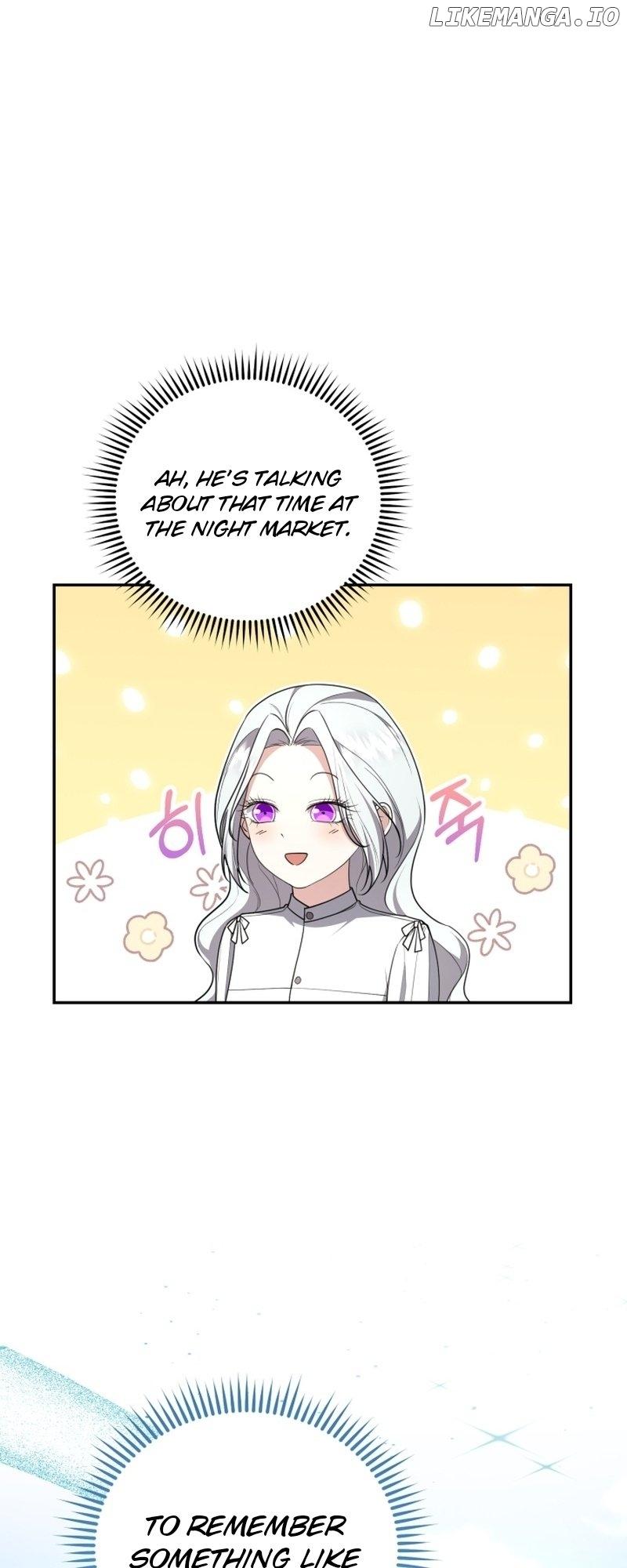 I Don’t Want to Be a Lady Chapter 18 page 25