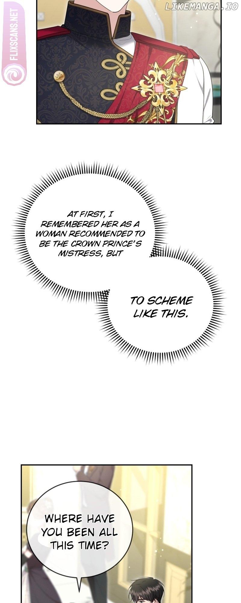 I Don’t Want to Be a Lady Chapter 19 page 43