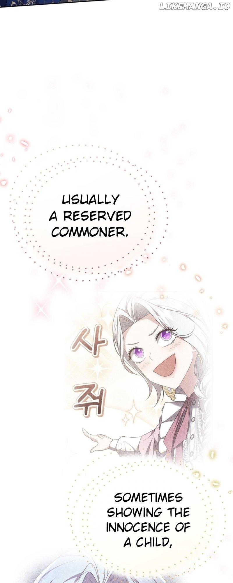 I Don’t Want to Be a Lady Chapter 19 page 6