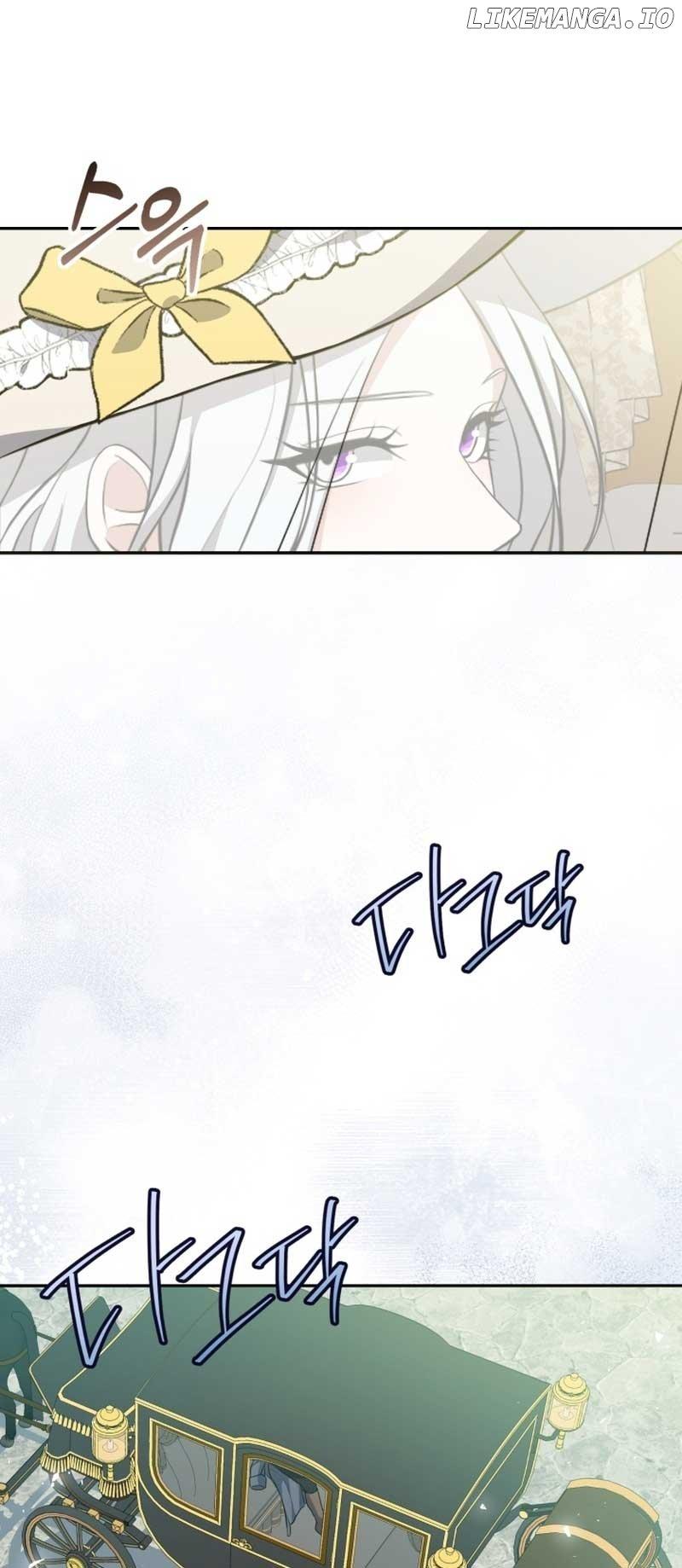 I Don’t Want to Be a Lady Chapter 2 page 3