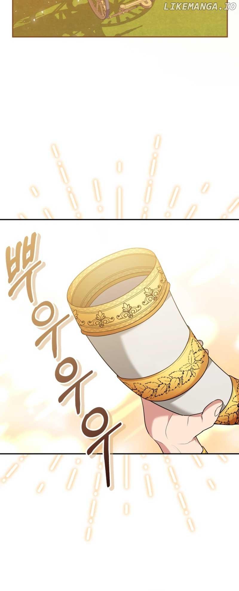 I Don’t Want to Be a Lady Chapter 2 page 39