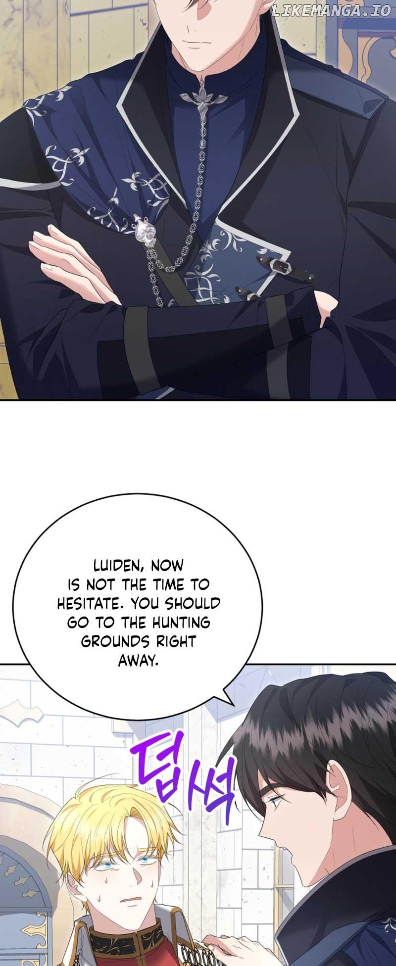 I Don’t Want to Be a Lady Chapter 23 page 25