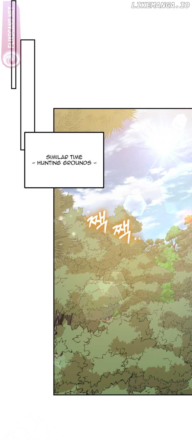 I Don’t Want to Be a Lady Chapter 23 page 28