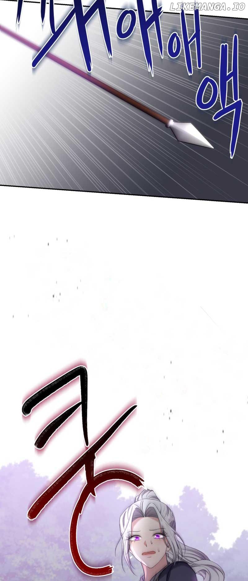 I Don’t Want to Be a Lady Chapter 23 page 44