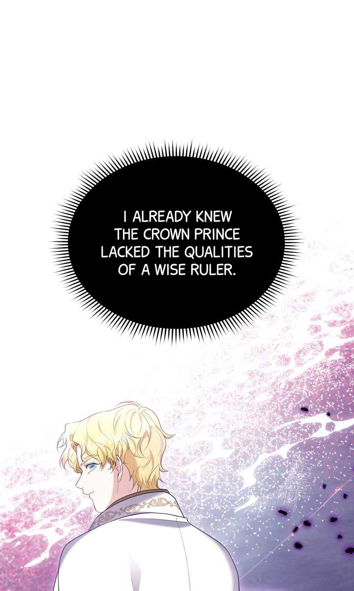 I Don’t Want to Be a Lady Chapter 25 page 46