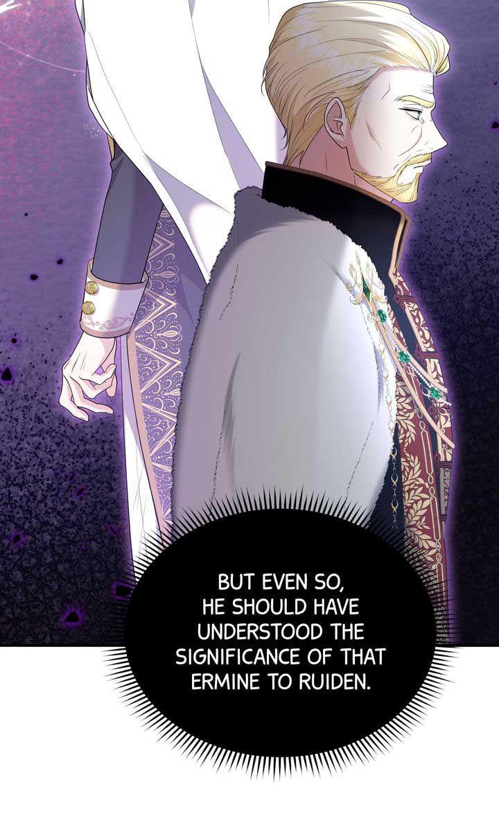 I Don’t Want to Be a Lady Chapter 25 page 47