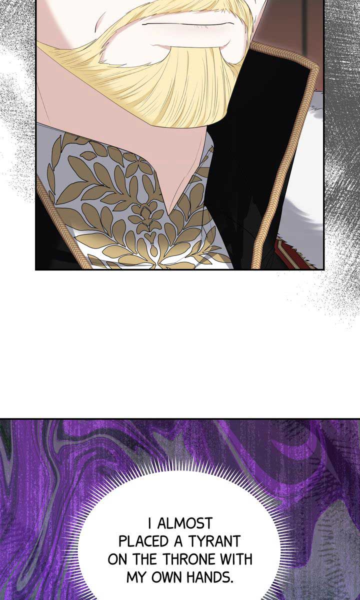 I Don’t Want to Be a Lady Chapter 25 page 49