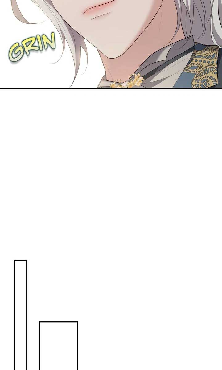 I Don’t Want to Be a Lady Chapter 25 page 76