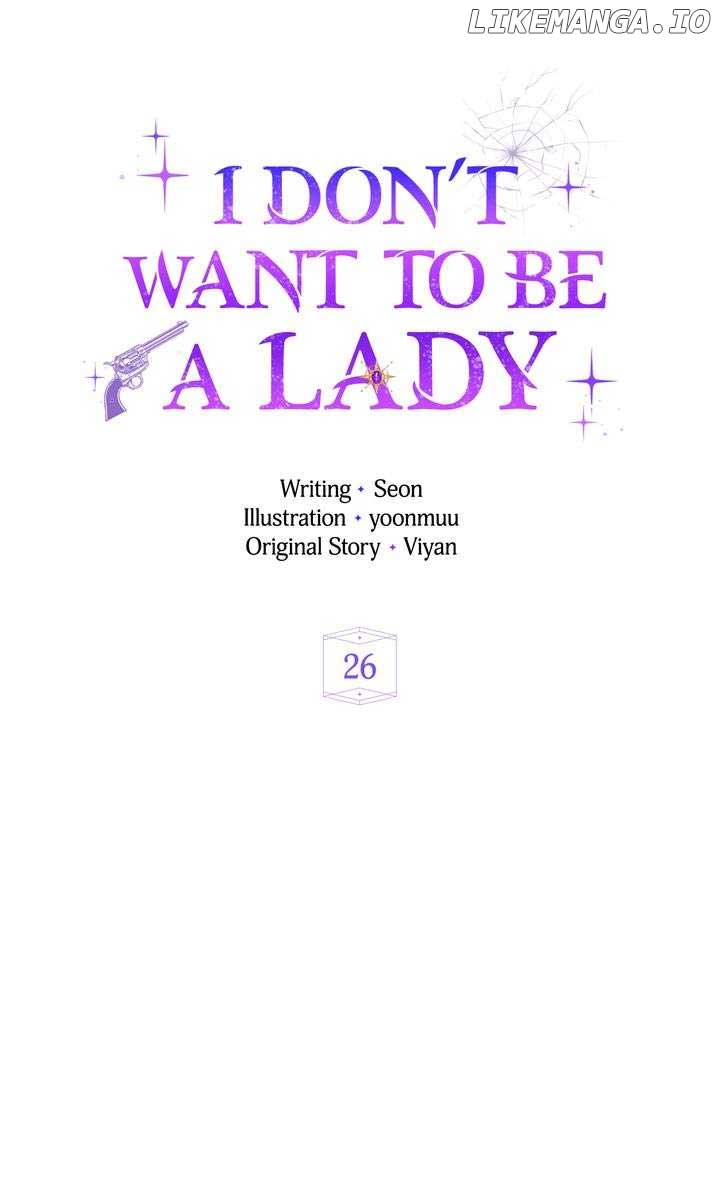 I Don’t Want to Be a Lady Chapter 26 page 5