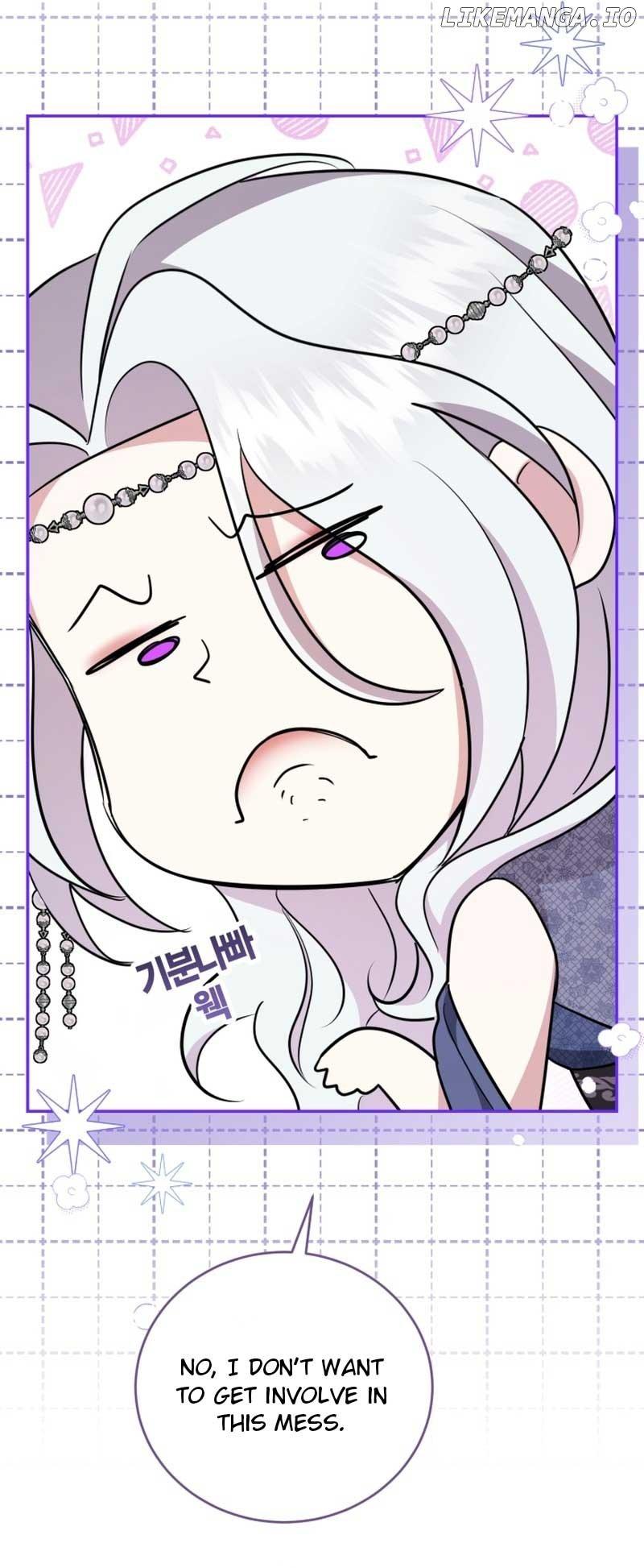 I Don’t Want to Be a Lady Chapter 3 page 15